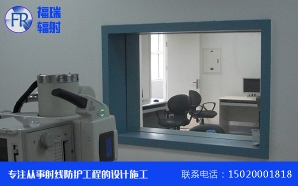 上海防辐射铅玻璃