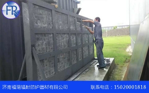 北京防护铅板