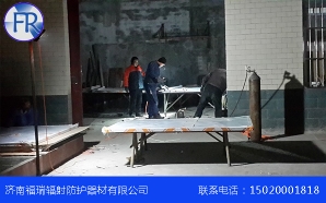 江苏工业探伤铅板
