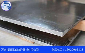 上海防护铅板价格