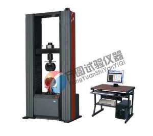 微機(jī)控制萬(wàn)能材料拉伸試驗(yàn)機(jī)